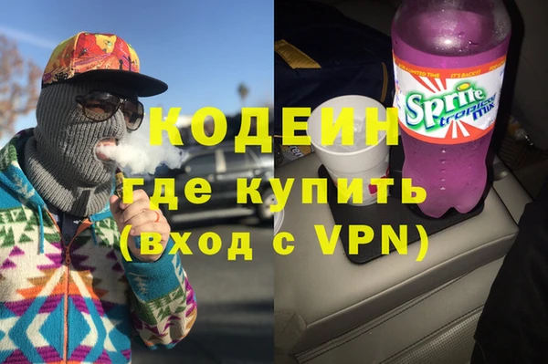 кокс Верея